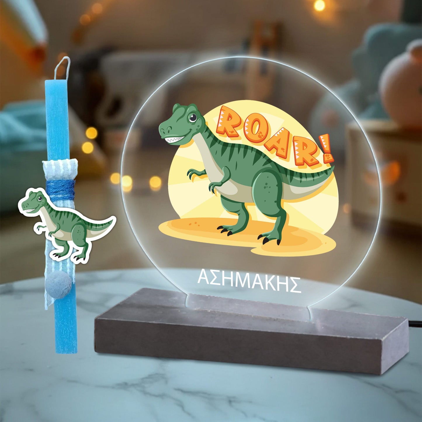 Λαμπάδα Δεινόσαυρος με plexiglass