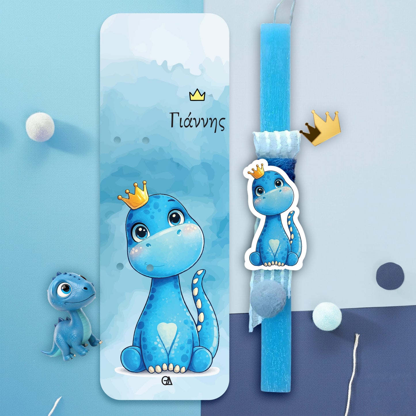 Λαμπάδα Blue Dinosaur — Theodor Creations