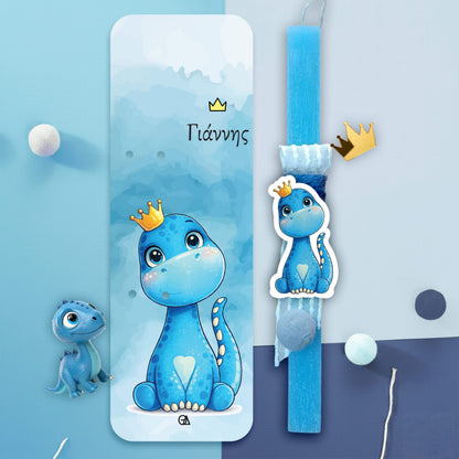 Λαμπάδα Blue Dinosaur — Theodor Creations