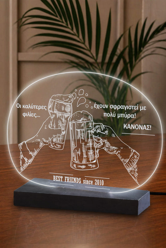 Επιτραπέζιο φωτιστικό beer