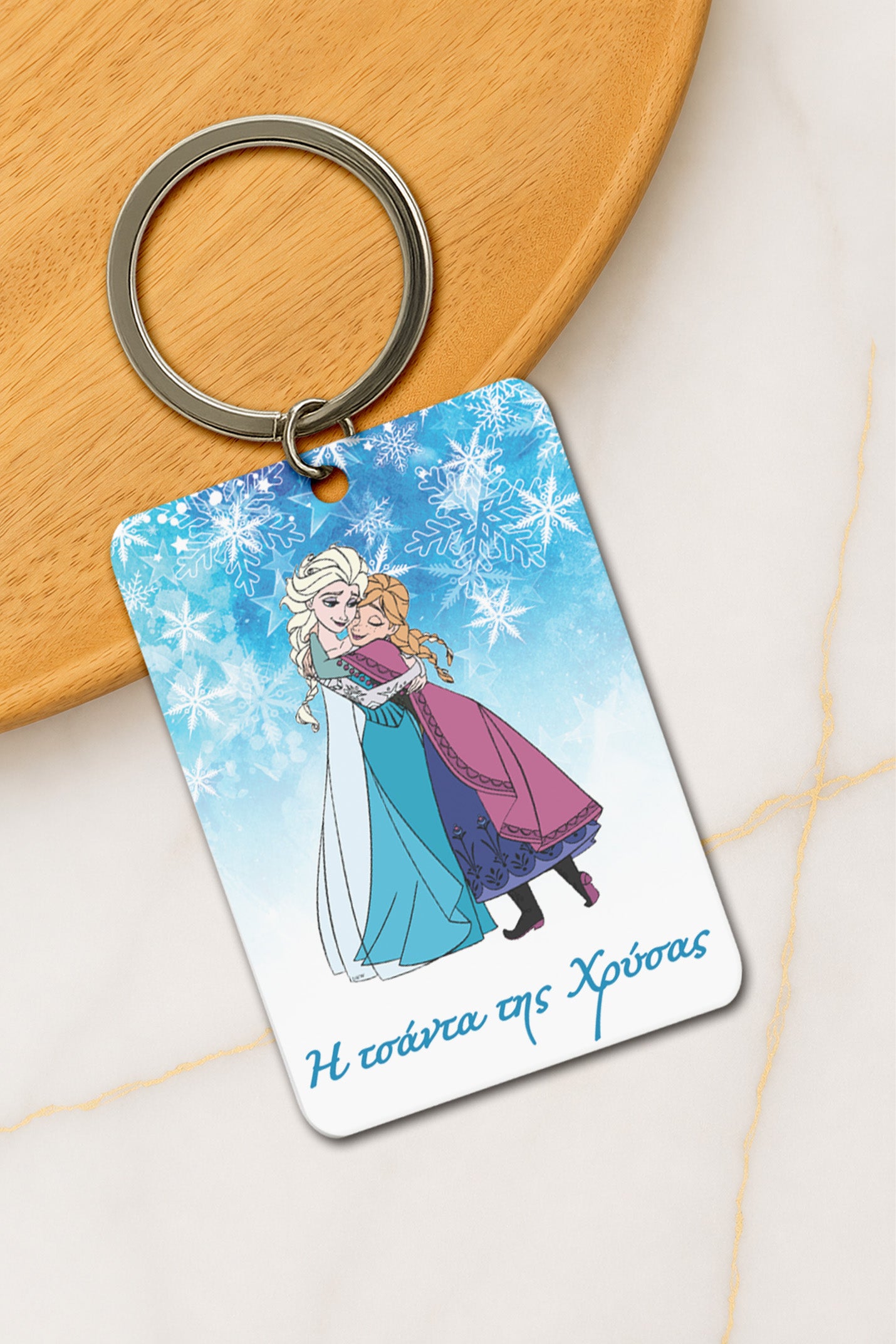 Ξύλινο μπρελόκ frozen