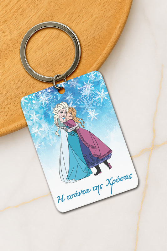 Ξύλινο μπρελόκ frozen