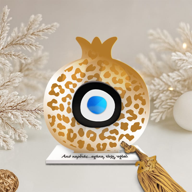 Γούρι ρόδι gold animal 2