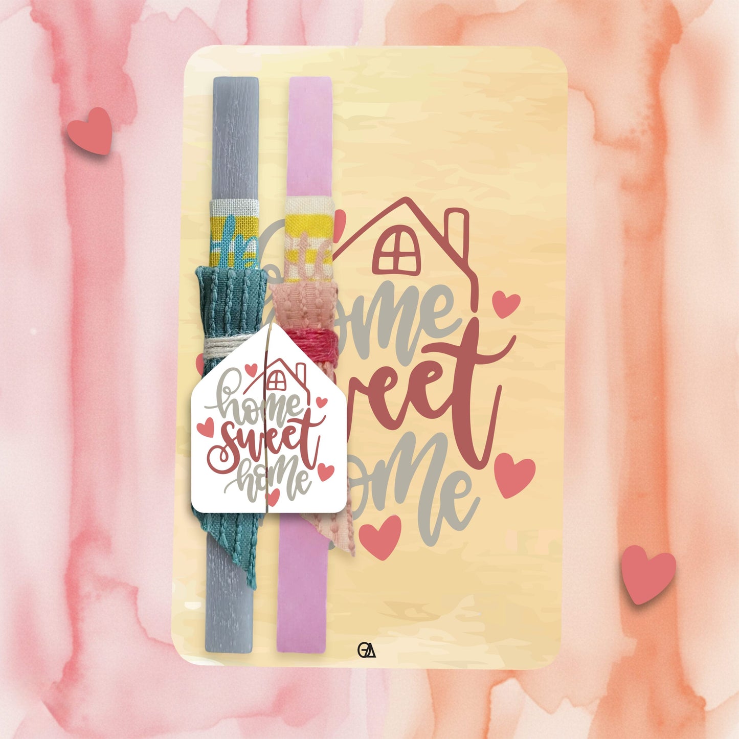 λαμπάδα Home Sweet Home