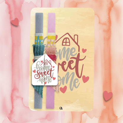 λαμπάδα Home Sweet Home