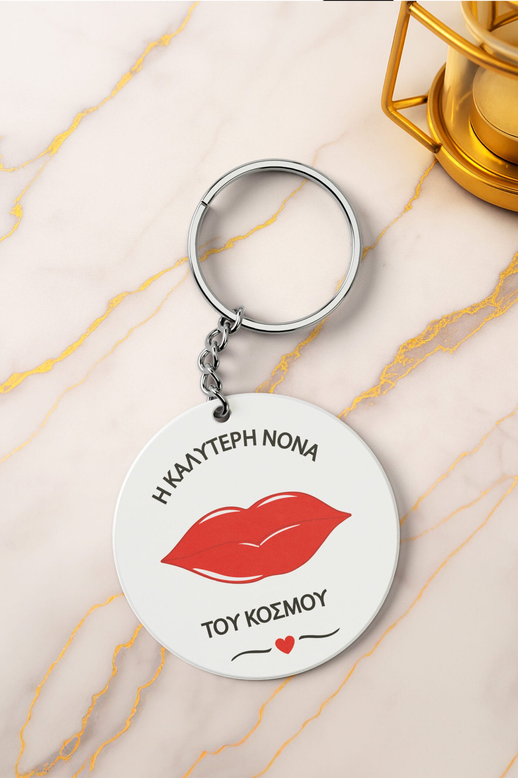 Mπρελόκ από plexiglass Nονά