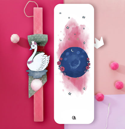 Λαμπάδα Swan — Theodor Creations