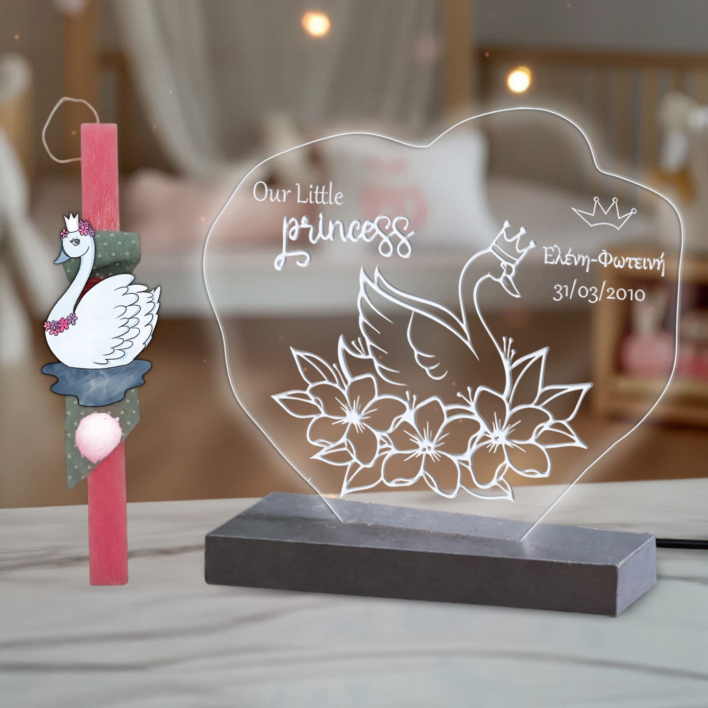 Λαμπάδα Swan με plexiglass