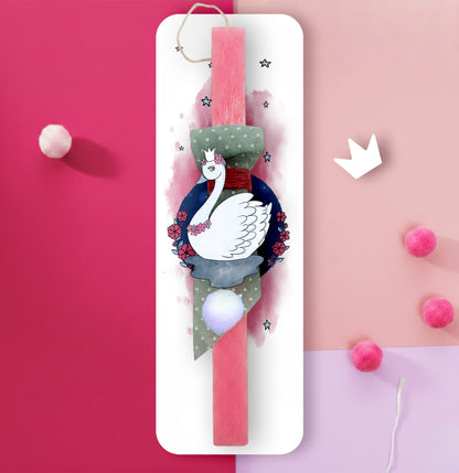 Λαμπάδα Swan