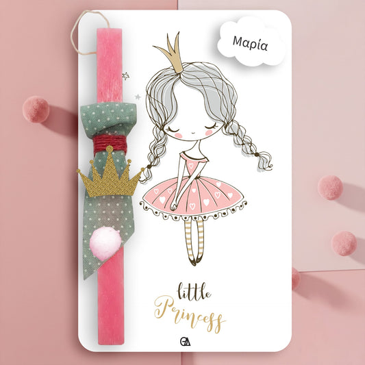 Ξύλινη λαμπάδα little_princess
