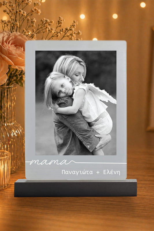Μη φωτειζόμενη plexiglass κορνίζα mama με ονόματα