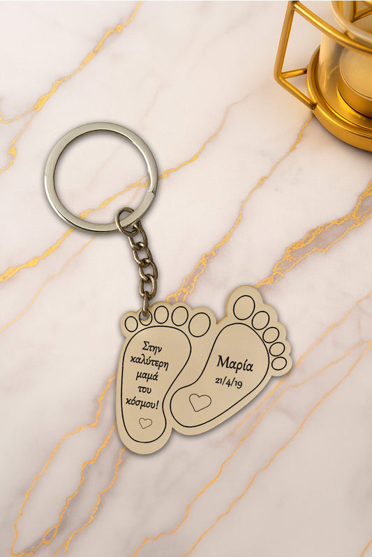 Μπρελόκ baby-feet