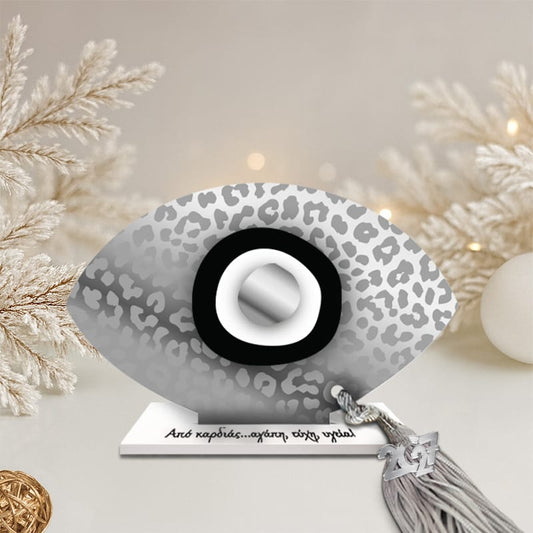 Γούρι μάτι Leopard Silver