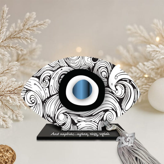 Γούρι μάτι Sable n Ivory
