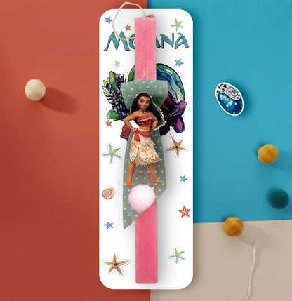 Λαμπάδα Moana