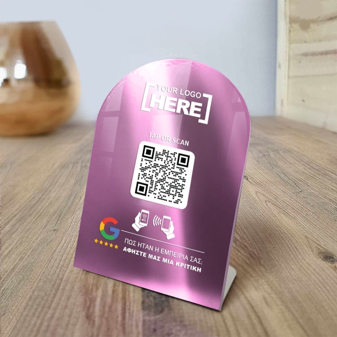 Tap or Scan- Google reviews — Theodor Creations εικόνα 5