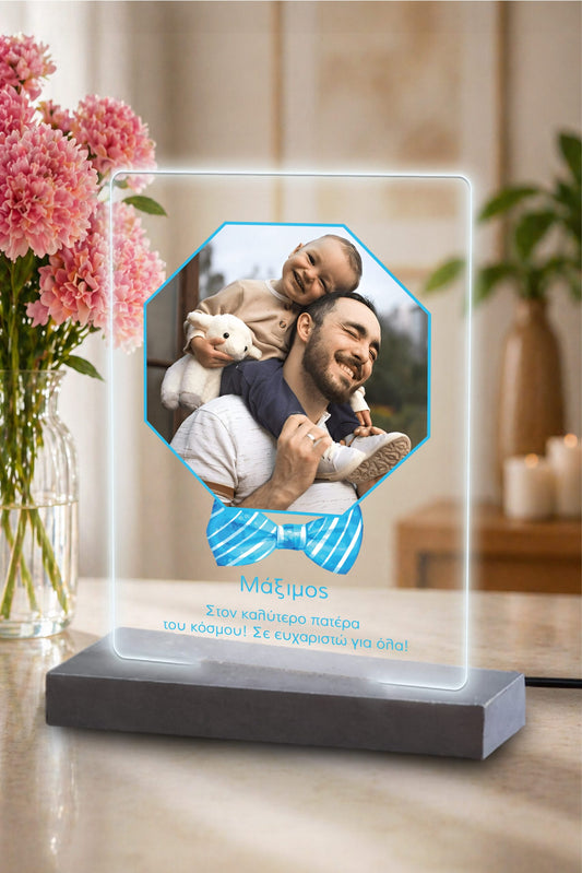 Φωτιστικό plexiglass μπαμπάς παπιγιόν