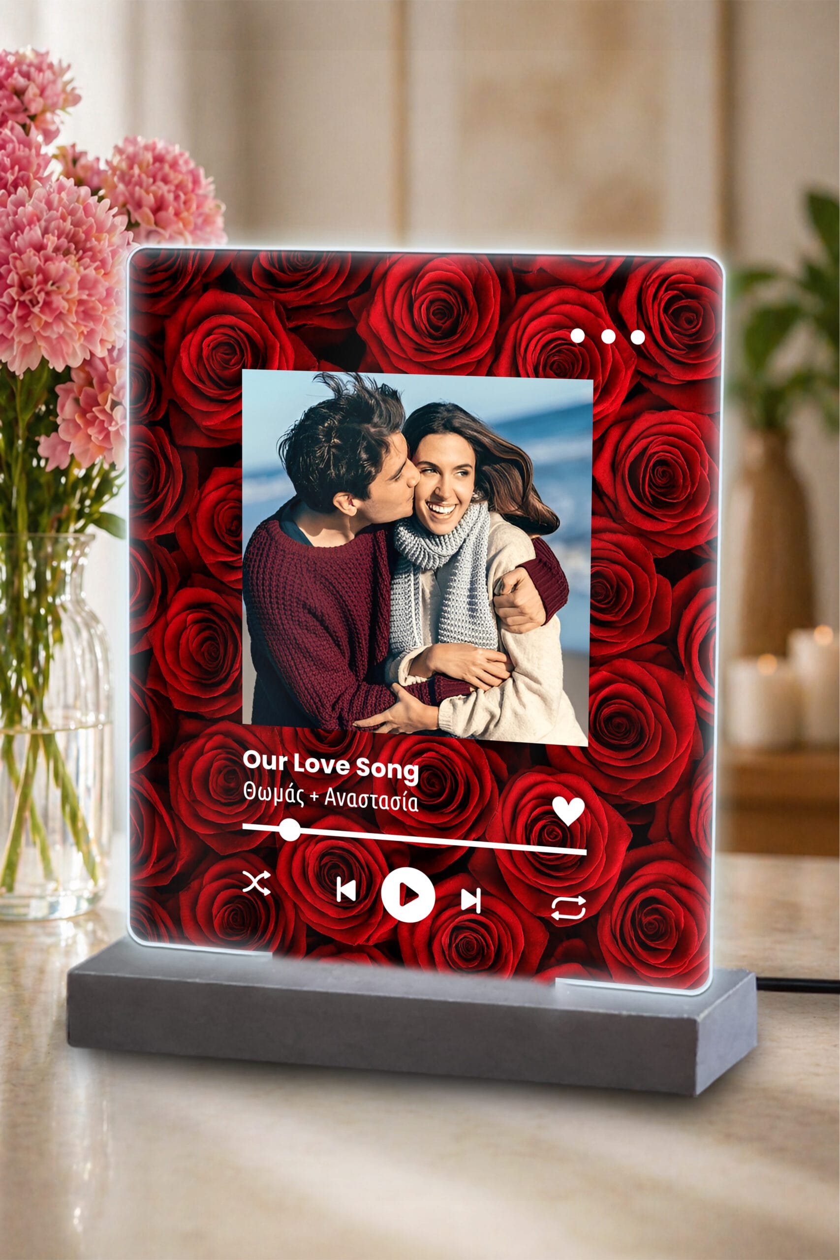 Επιτραπέζιο φωτιστικό Our Love Song