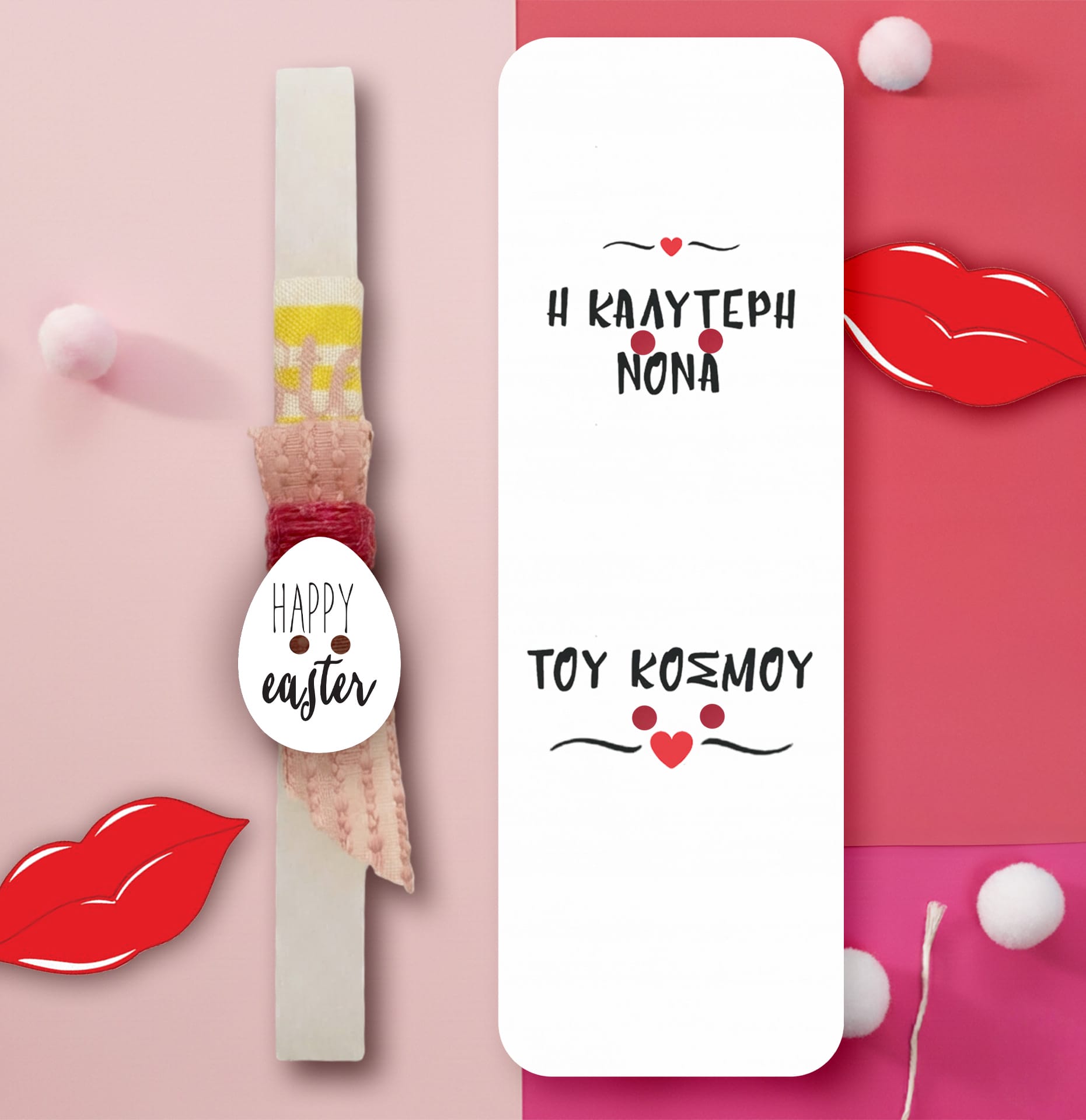 Λαμπάδα Νονά — Theodor Creations