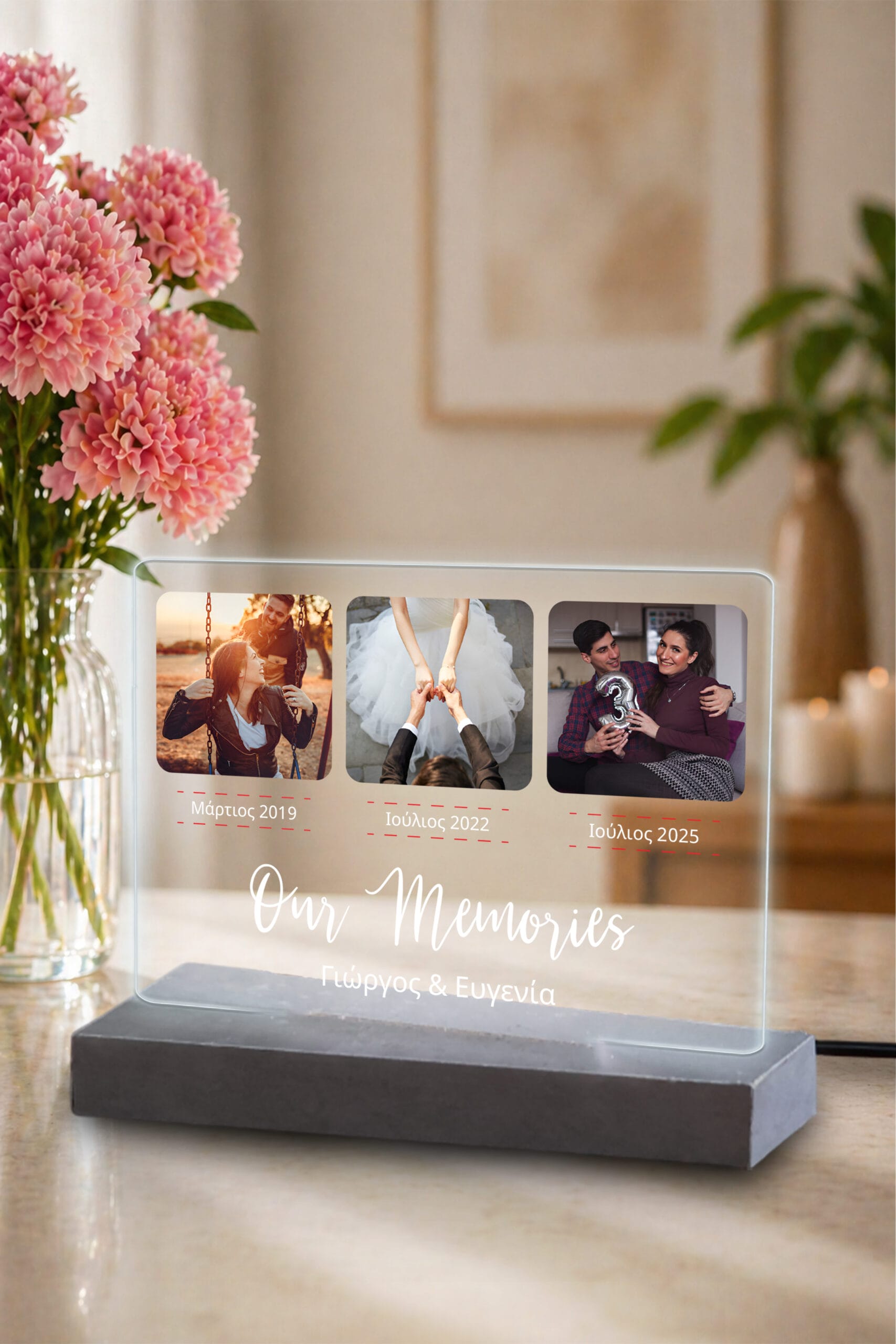 Επιτραπέζιο φωτιστικό couple color Our Memories