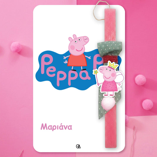 Λαμπάδα Peppa Pig