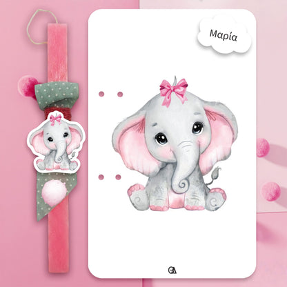 Λαμπάδα first easter elephant — Theodor Creations — εικόνα 4