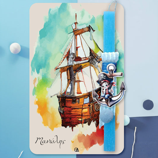 Λαμπάδα Pirate Boy