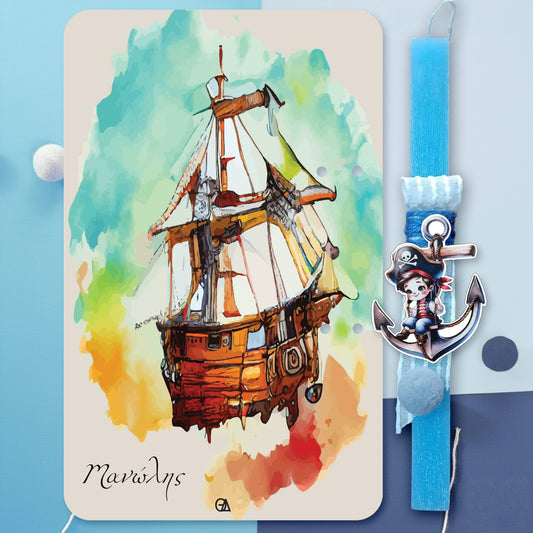 Λαμπάδα Pirate Boy — Theodor Creations