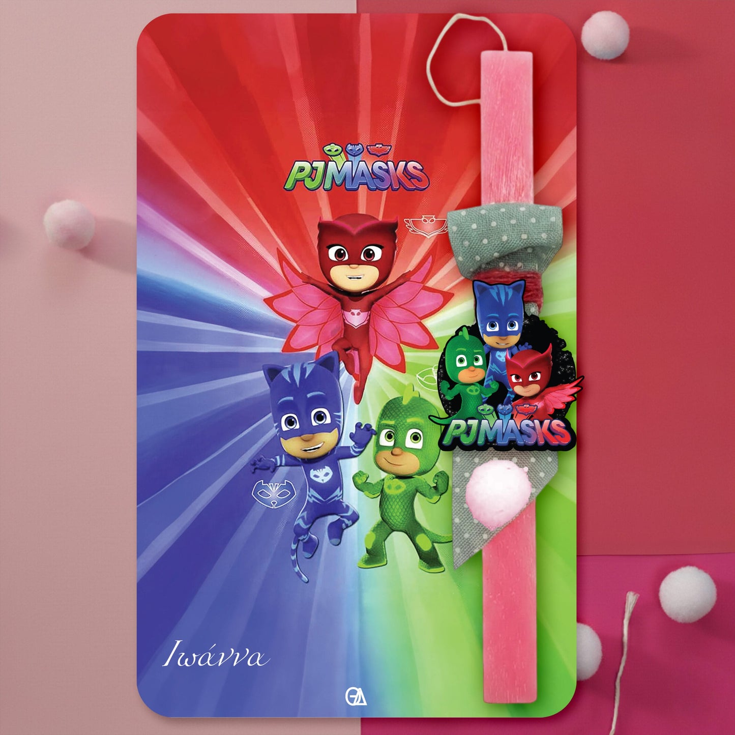 Λαμπάδα PJ Masks — Theodor Creations — εικόνα 3