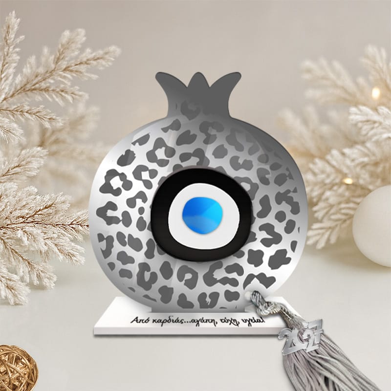 Γούρι ρόδι silver animal 2