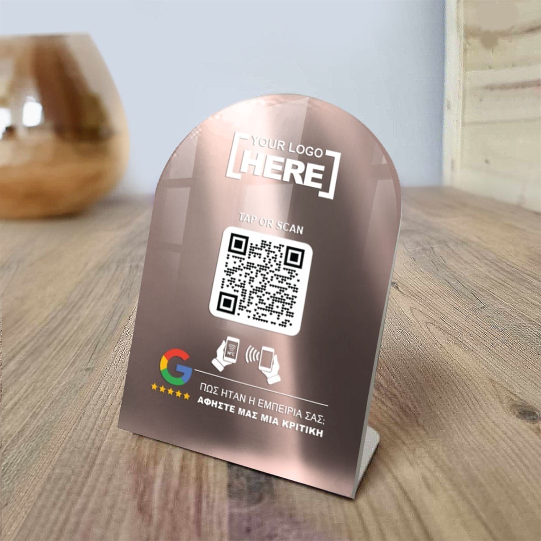 Tap or Scan- Google reviews — Theodor Creations εικόνα 7