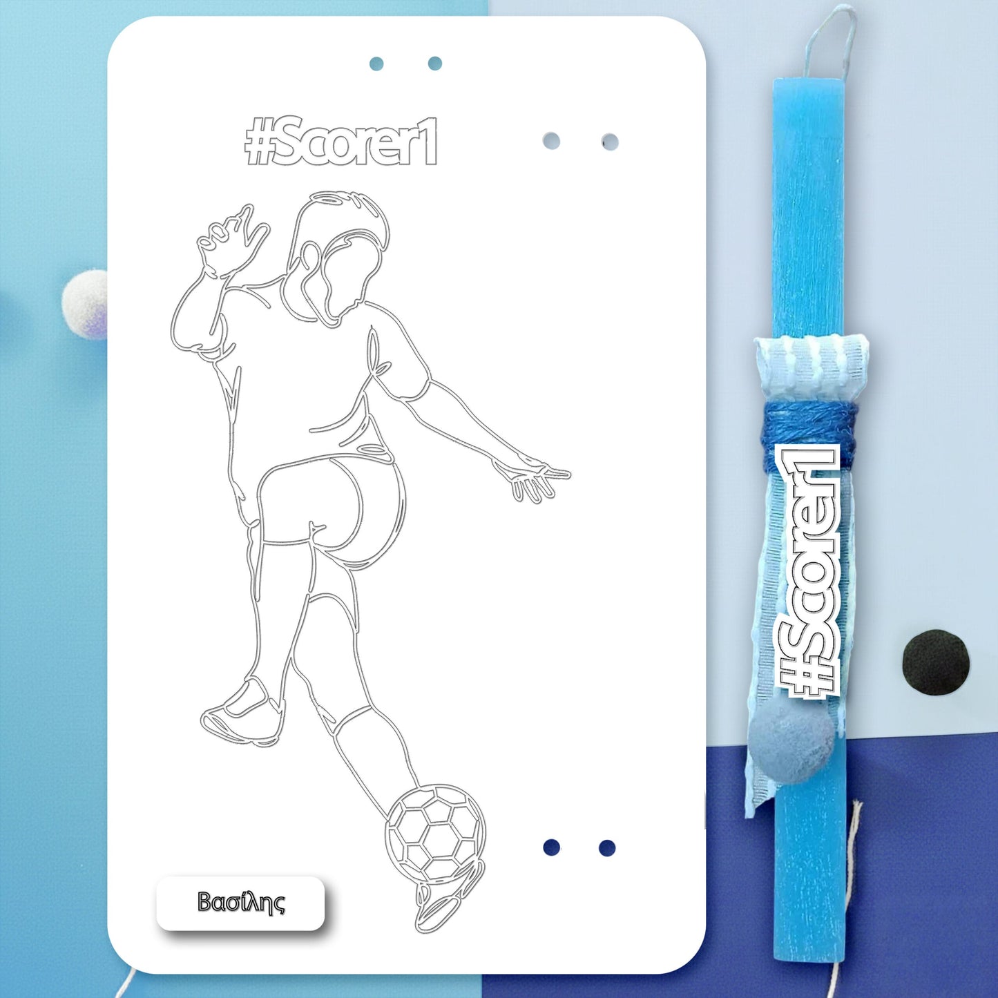 Λαμπάδα scorer1 — Theodor Creations — εικόνα 2