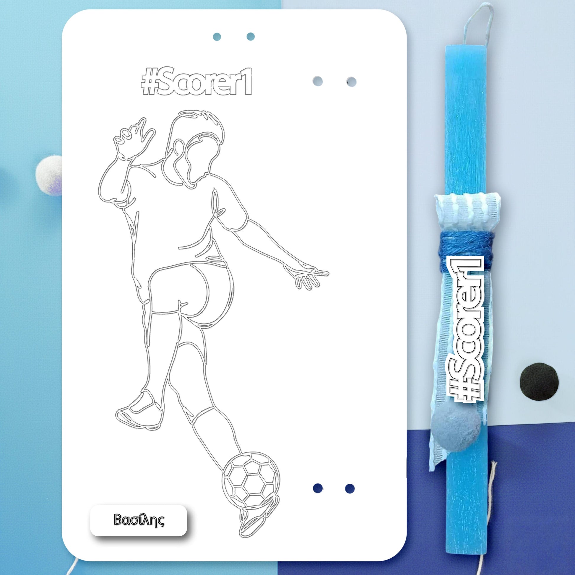 Λαμπάδα scorer1 — Theodor Creations — εικόνα 2