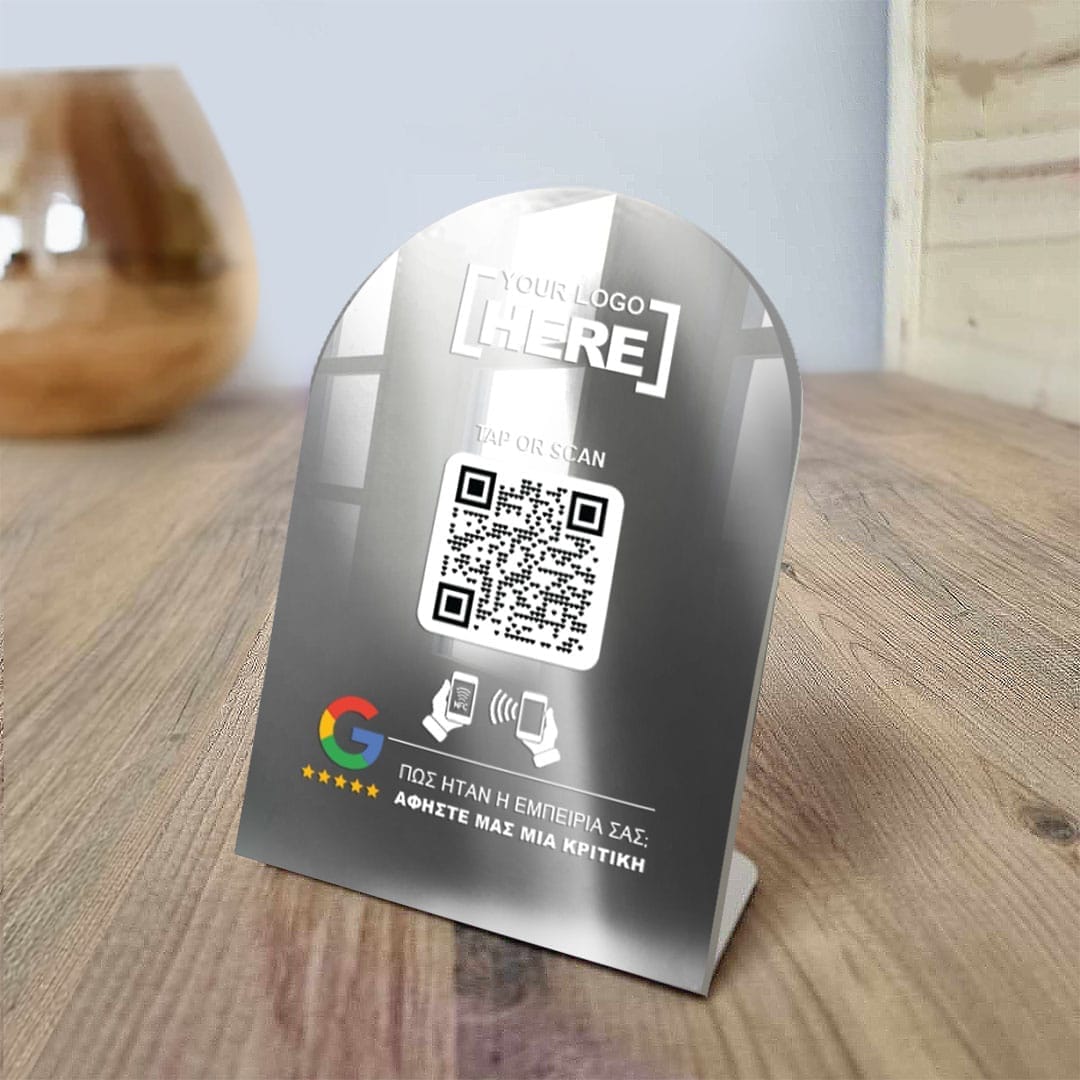 Tap or Scan- Google reviews — Theodor Creations εικόνα 8