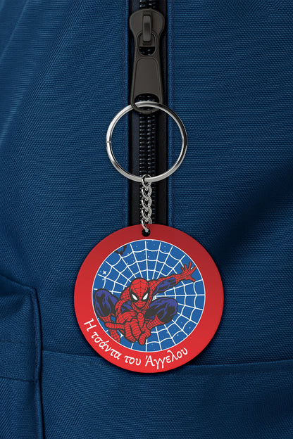 Ξύλινο μπρελόκ spiderman