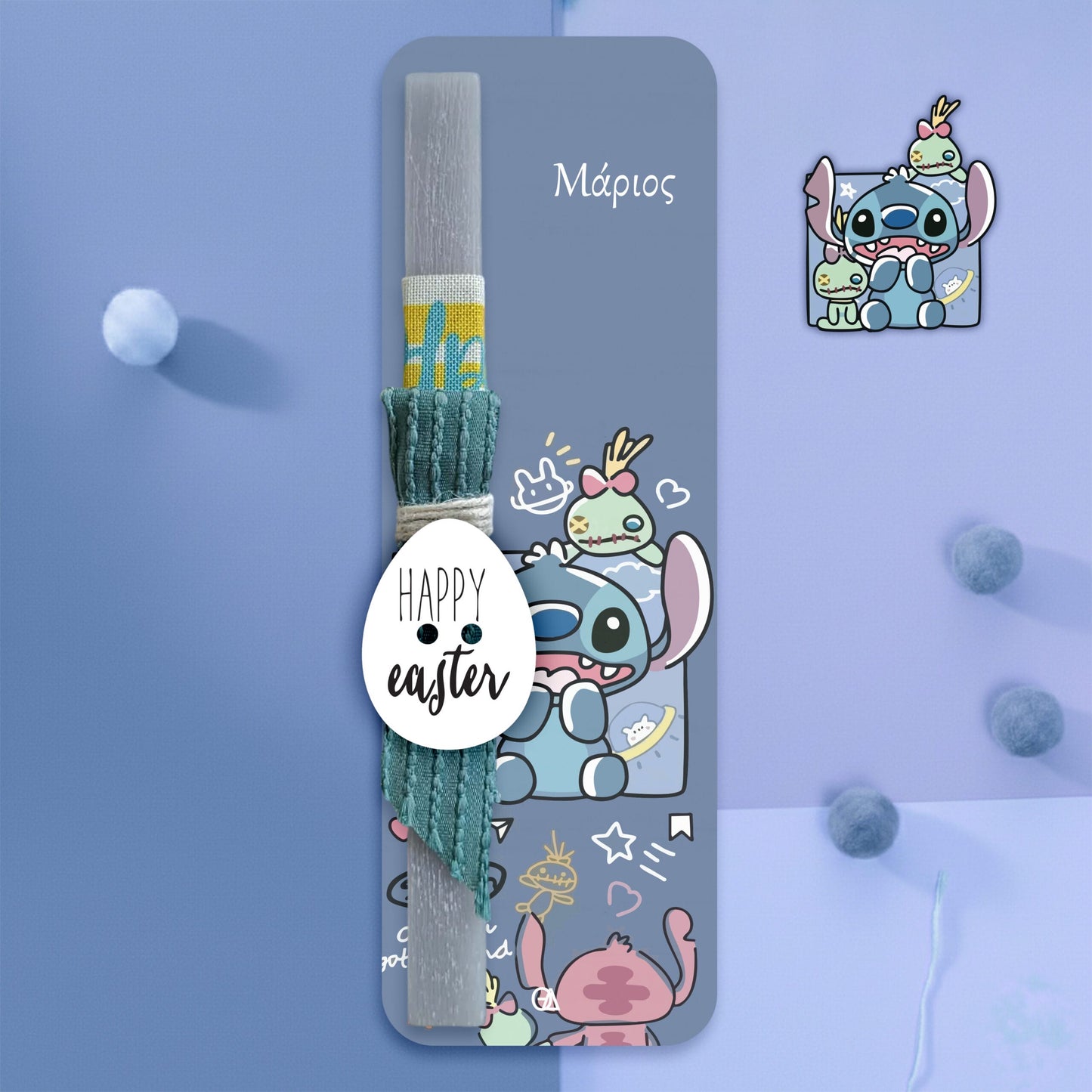 λαμπάδα Stitch