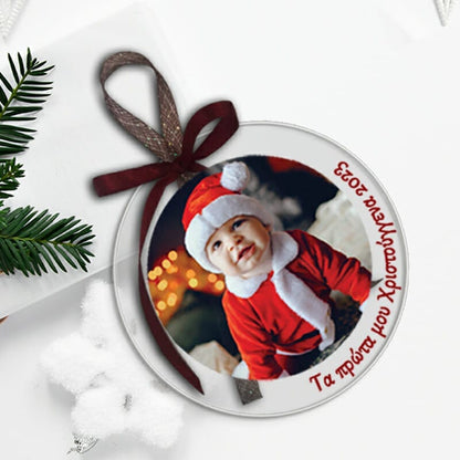 Στολίδι με φωτογραφία με plexiglass — Theodor Creations