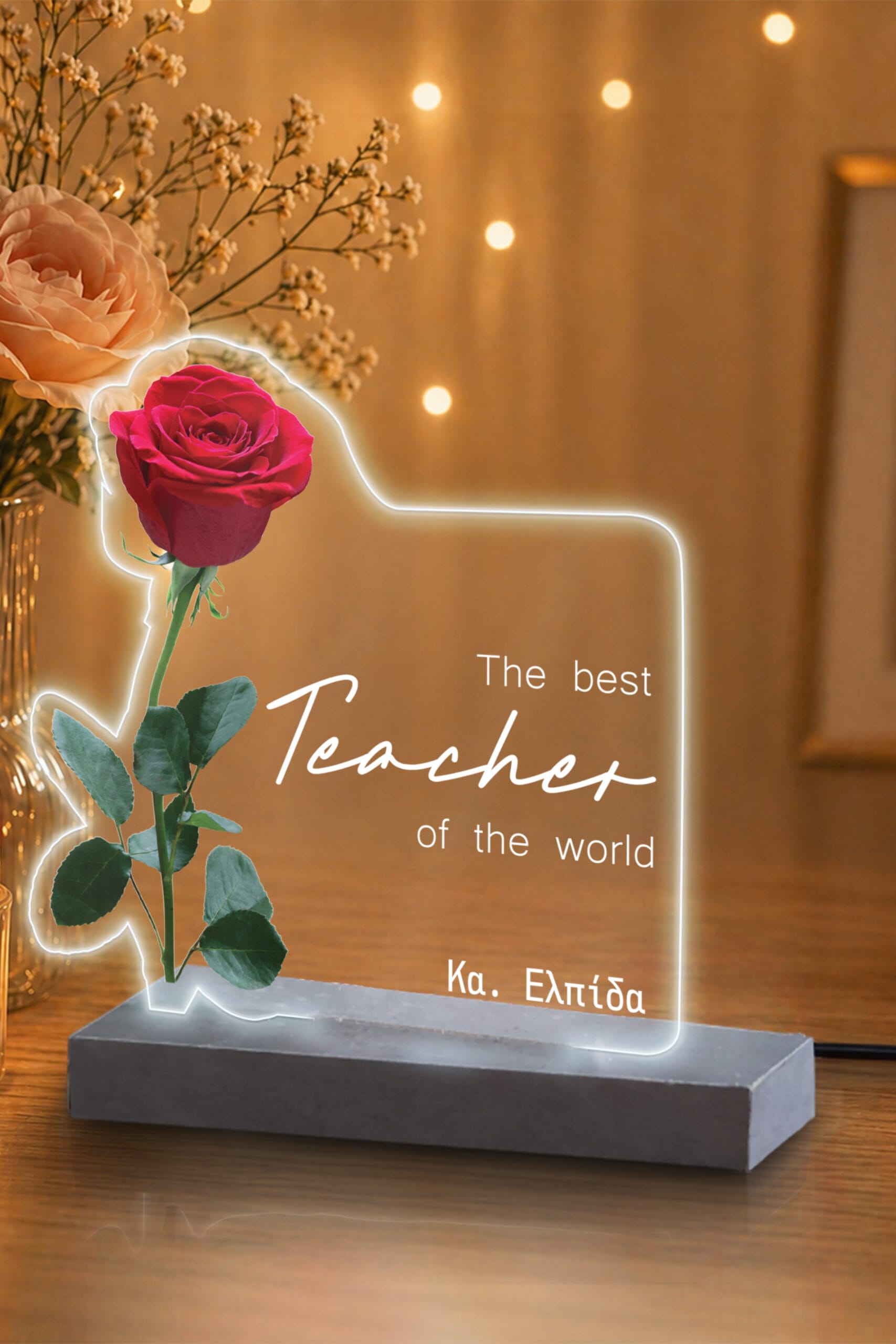 Φωτιστικό plexiglass teacher rose