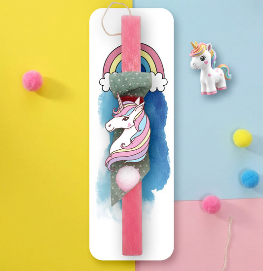 Λαμπάδα Unicorn