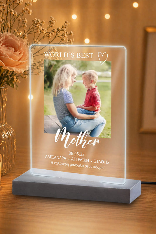 Επιτραπέζιο φωτιστικό world's best mother